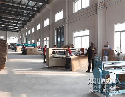 鴻業(yè)家具紙箱車間